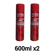 SG Local-Non-Toxic Fire Extinguisher-Fire Terminator JN1010