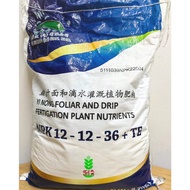 9.9kg YI NONG NPK 12 - 12 - 36 + TE  Baja Foliar and Drip Fertigation Plant Nutrients