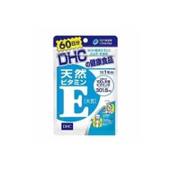 DHC - 維他命E 60粒 (60日份) (平行進口)