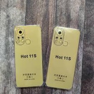Case transparentBENING oppo NEO 9 A55 A16K A16E A39 A57LAMA A57NEW F5 REALME 8 REALME C12 C20 C21 C1