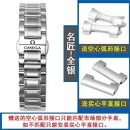 2024✼ XIN-C时尚3 for/Omega/watch with steel strap original Diefei Speedmaster new Haima 300 Zunba men and women mechanical watch accessories