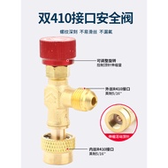 HS-1221 Air Conditioner Refrigerant Charging Valve R410A Refrigerant Charging Valve r22Air condition