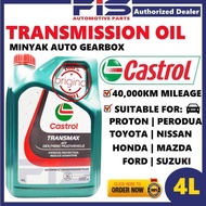 FIS Castrol ATF Transmax Multivehicle BLM GEN2 Wira Waja Bezza Alza Myvi Iswara Axia Persona Minyak 