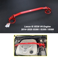 Aluminum Car Racing Front Strut Tower Bar for Lexus IS300 IS350 IS500 XE30 2014~2025 V6 Engine Balan