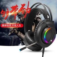 Tuner K1 Computer Wired Headset PS4XONE Gaming Game Stereo Headset