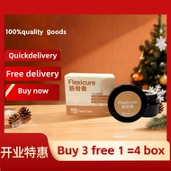 【BUY 3 GET 1 FREE】FlexiCare 筋骨膏1 bottle of 20 grams Dredge bones and muscles, diminish inflammation 