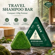 Solid Herbal Shampoo Bar 120g | Travel Shampoo Bar