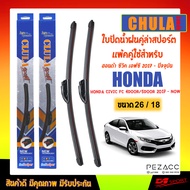 CHULA SPORT Wiper Blade Honda Civic Fc 4 Doors/5 Blades Size 18"/ 26" Inches