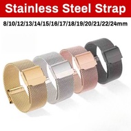 8-24mm Mesh Milanese Watch Strap 14mm 18mm 20mm 22mm Classic Stainless Steel Watch Strap for DW 0.6m