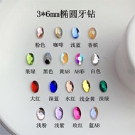 Product 3 * 6mm Oval Drill Special-Shaped Drill Flat Bottom Drill DIY Drill Beauty Drill Oval Drill2