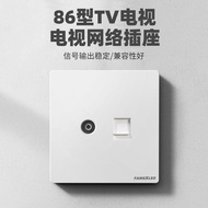 86 Type Cable TV TV Panel Closed Circuit TV TV Socket Concealed Switch Socket Panel Household YUHJBN