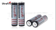 清倉價 包郵 - 全新 2粒裝凸頭 UltraFire BRC 18650 3.7V 4200mAh 3.7V 6 鋰電池 #充電池