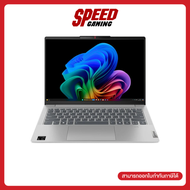 [ผ่อน 0% สูงสุด 20ด.] LENOVO IdeaPad Slim 5 14Q8X9(83HL001KTA) SNAPDRAGON X PLUS X1P-42-100 NOTEBOOK