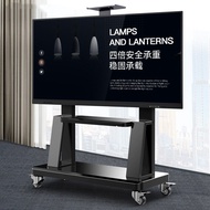 TV Bracket Floor Trolley Movable Lifting Xiaomi Universal Vertical Screen All-in-One Machine with Wheels Rack
