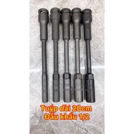 8mm, 10mm, 12mm, 13mm, 14mm 1/2 inch socket, 20Cm long