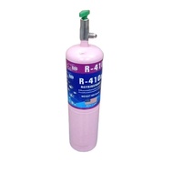 ( R410a )+Ball valve Small Bottle Refrigerant Gas Home Aircond Refill Gas r410 Small tin easy portab