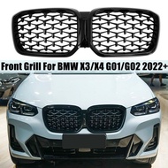 BMW X3 X4 G01 G02 LCI 2022-2024 FACELIFT DIAMOND GRILL BLACK