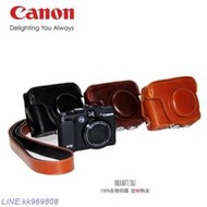 【現貨】 適用Canon佳能G15 G16相機包 G15 G16皮套 攝影包 復古單肩包