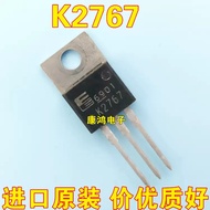 1-5PCS K2767 2SK2767 K1305 2SK1305 P9NK65ZFP STP9NK65ZFP STP13NK60ZFP P13NK60ZFP TDA2030A SSS4N60B M