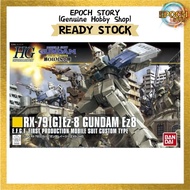 HGUC 1/144 GUNDAM EZ8