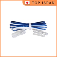 KATO N Gauge Extension Cord for DC, 90cm, 24-825, Model Railroad Supplies