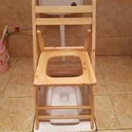 S/💎Pregnant Women Toilet Auxiliary Stool Toilet Toilet Chair Patient Folding Solid Wood Elderly Toilet Stool Stool Stool