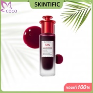 SKINTIFIC AHA BHA PHA LHA Peeling Solution 30ml Facial Serum.