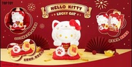 全新TOP TOY x Sanrio Hello Kitty招財貓系列毛絨公仔