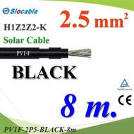 8 Meters Solar Wire PV1 H1Z2Z2-K 1x2.5 Sq.mm. DC Cable Cell Black