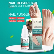 shop Nail Repair Care Fungal Nail Treatment 10ML/Bottle Nail Fungus Oil Onychomycosis Liquid Nourish