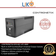 LIKO Contronetix Offline UPS V800 800VA V1200 1200VA UPS Backup Battery