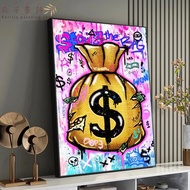 Graffiti Art Posters and Prints Street Pop Art Currency Dollar Money Bag Printing Canvas Mural Cuadr