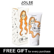 Elizavecca CER-100 Collagen Coating Protein Ion Injection Hair Essence 50ml