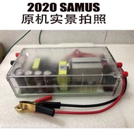 New Version 12V SAMUS 888M 1500W-2000W Head Inverter Head Voltage
