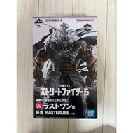 Street Fighter 6 Ichiban Kuji One Akuma Figure