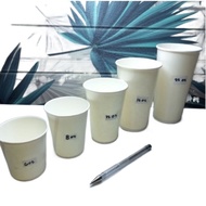 ln stockCOD◇❀✇Paper cup Plain white cups 6.5oz &amp; printed cup 8oz