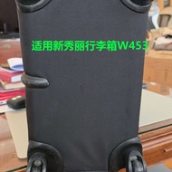 Suitable for Samsonite 61T Luggage Wheel Replacement Accessories ZD-255/256 Suitcase Universal Wheel