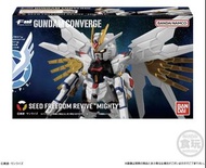 FW GUNDAM CONVERGE SEED FREEDOM REVIVE "MIGHTY"