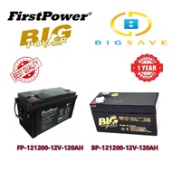 FIRST POWER / BIG POWER 121200 12V 120AH RECHARGEABLE SEALED LEAD ACID BATTERY