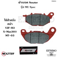 ผ้าเบรค Nexzter รุ่น MU ของ Yamaha X-max300 MT-03 YZF-R3 5960AA YZFR3 R3 Xmax Xmax300 MT03
