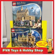 LEGO 76389 76435 Harry Potter Hogwarts Chamber of Secrets Hogwartstm Castle: The Great Hall