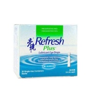 Refresh Plus亮視眼藥水(買1盒$50，買2盒或以上每盒$40)
