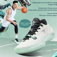 XTEP Jeremy Lin 5.0 Men Basketball Shoes Carbon Plate Support Shock Absorption Combat Cushioning Wea