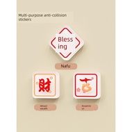 door stopper for main door door stopper Door Opening Hit Fufu Wall Sticker Cushion Door Handle Refri