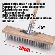 Built to Last 50 Years ✨ Set 304 Stainless steel wire brush 20/30/50CM Floor cleaning brush 1.2M Sol