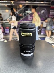 NIKON Z 50-250MM DX 
