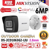 HIKVISION DS-2CD1063G2-LIU 6.0MP POE + COLORVU + MIC / AUDIO Smart Hybrid Light 6MP 2048P IP Bullet 