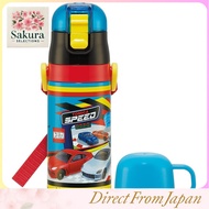 Skater Kids Stainless Steel Water Bottle - Lightweight, 2-in-1 with Straw and Cup, Insulated for Boy