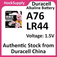 Duracell LR44 A76 AG13 LR1154 357 Battery Alkaline Battery 1.5V [Authentic][FAST SHIP OUT]