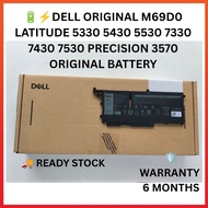 DELL ORIGINAL M69D0 LATITUDE 5330 5430 5530 7330 7430 7530 PRECISION 3570 LAPTOP BATTERY